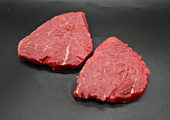 Pave Cut Rump Steak (200g pack)